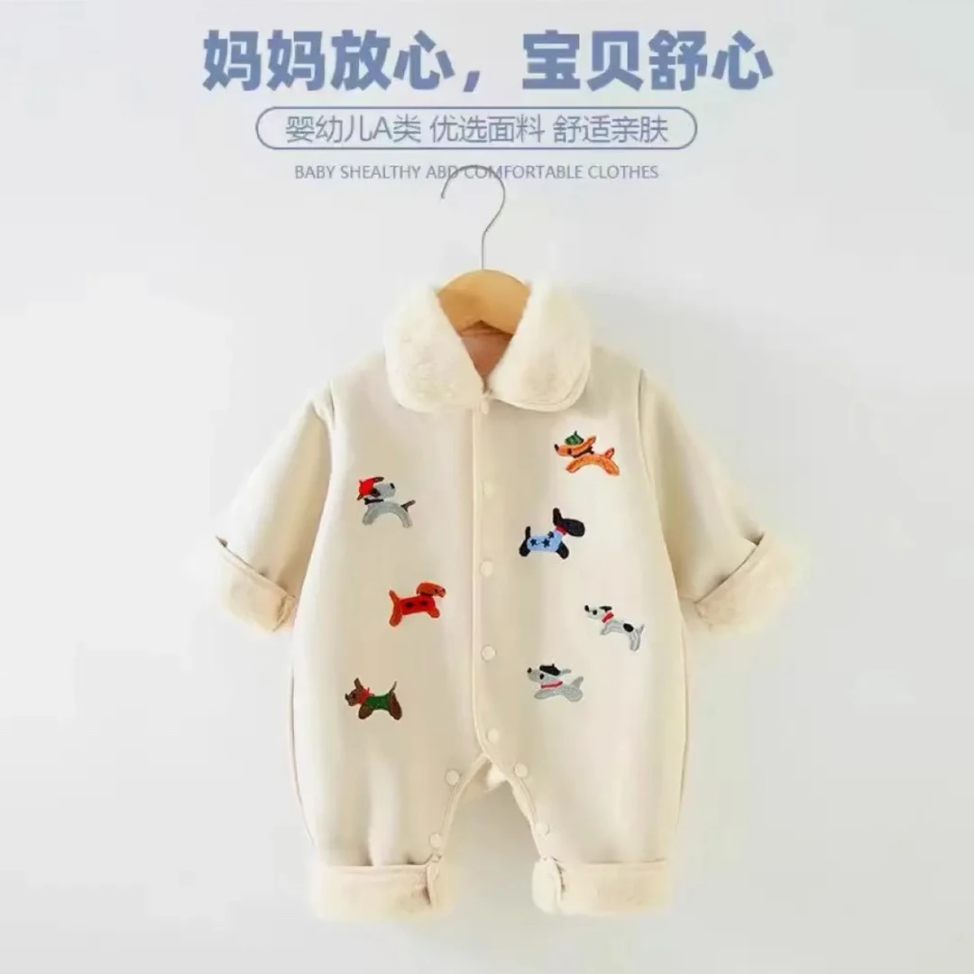 【腊肠狗】宝宝加绒加厚外出哈衣