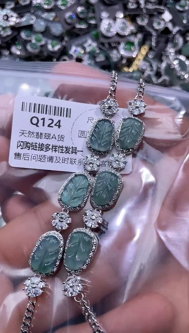 【闪购商品】翡翠颈饰未镶嵌Q124手链 多样性发其一