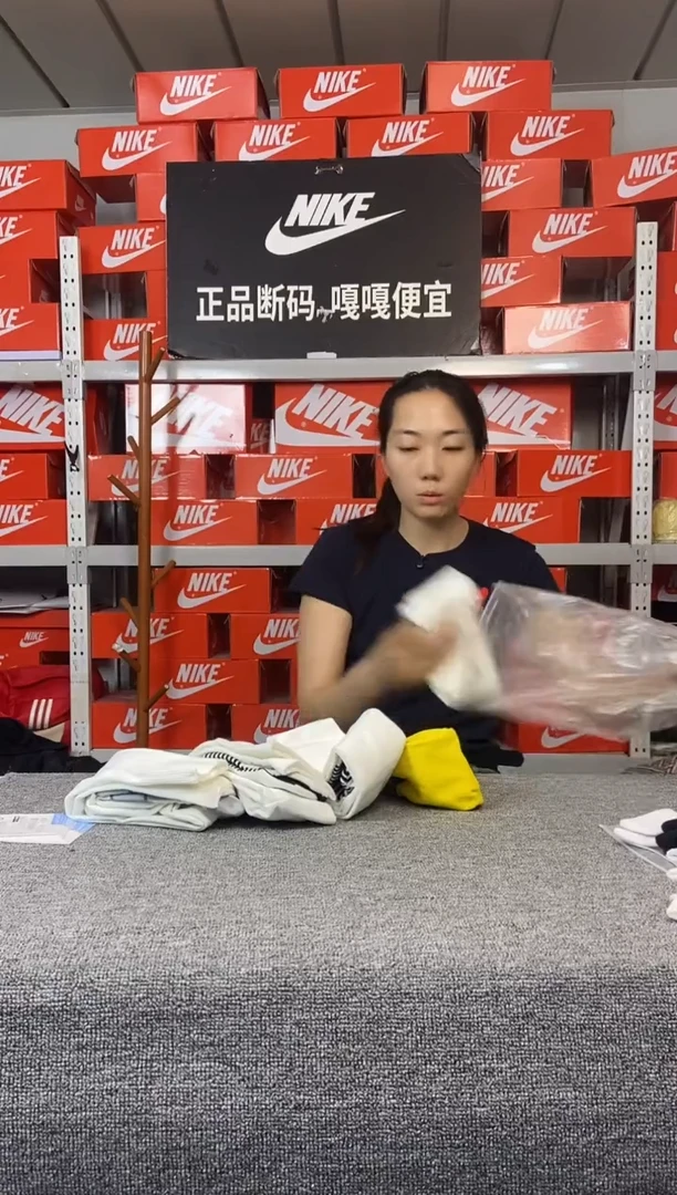 325编码 直播间过款 五双足球袜