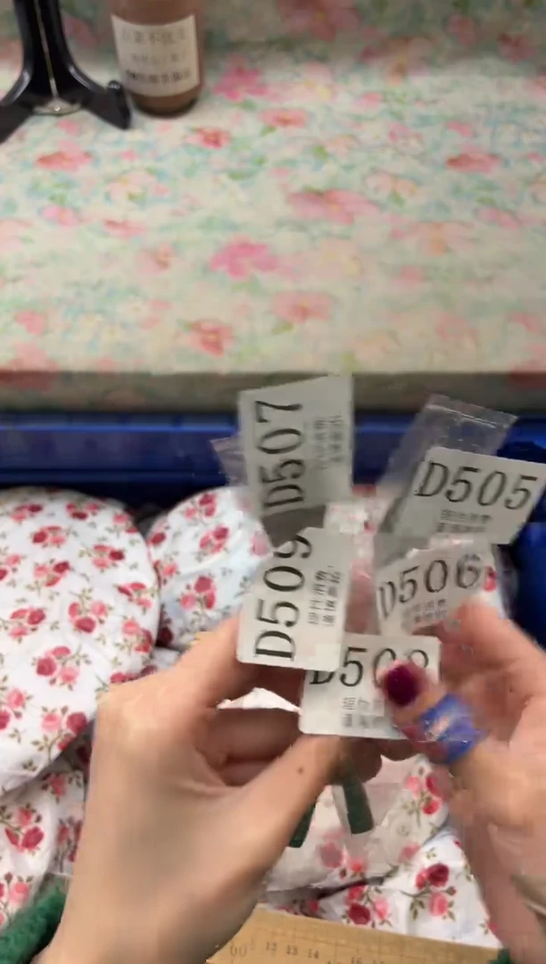 304不锈钢我***。       D506