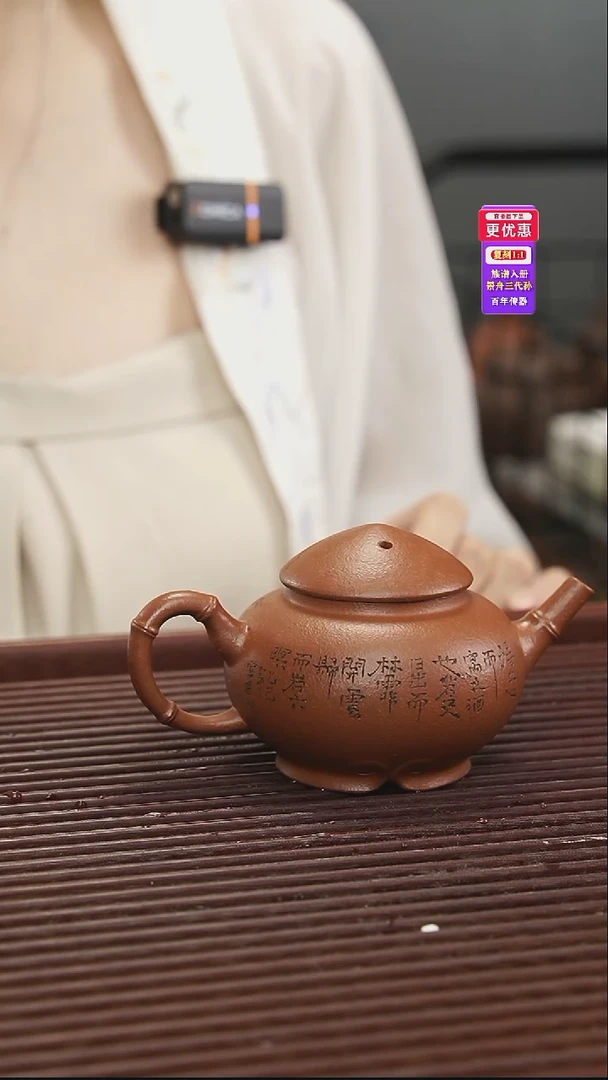 茶壶紫砂紫砂壶紫砂壶