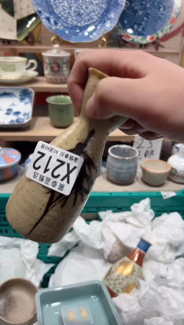 【闪购商品】瓷片当天凑满25米包邮X212