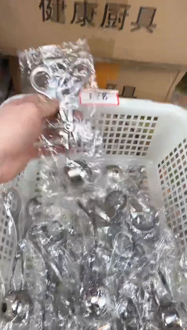 【闪购商品】不锈钢778