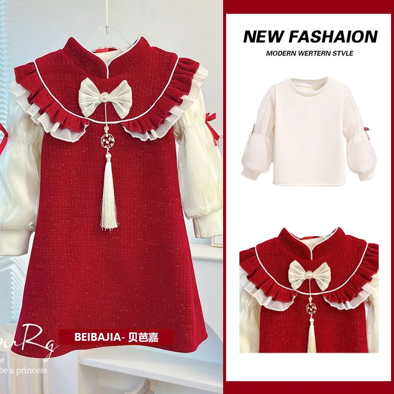 女童连衣裙套装裙2025新款喜庆过年衣服小女孩裙子洋气儿童拜年服