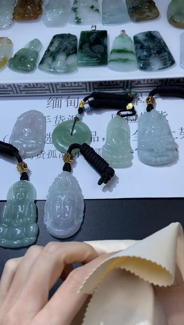 未镶嵌挂件翡翠宇**g1