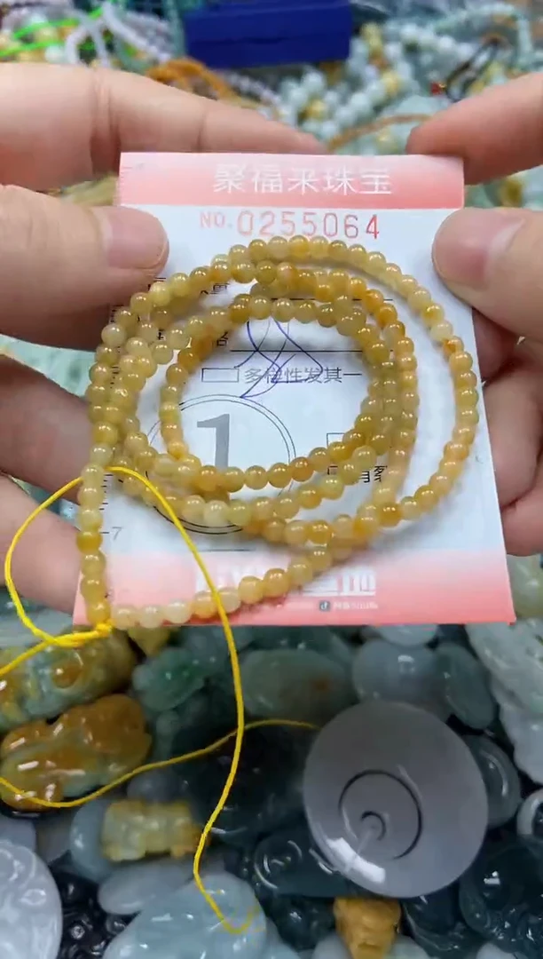 未镶嵌挂件翡翠闪购0255064