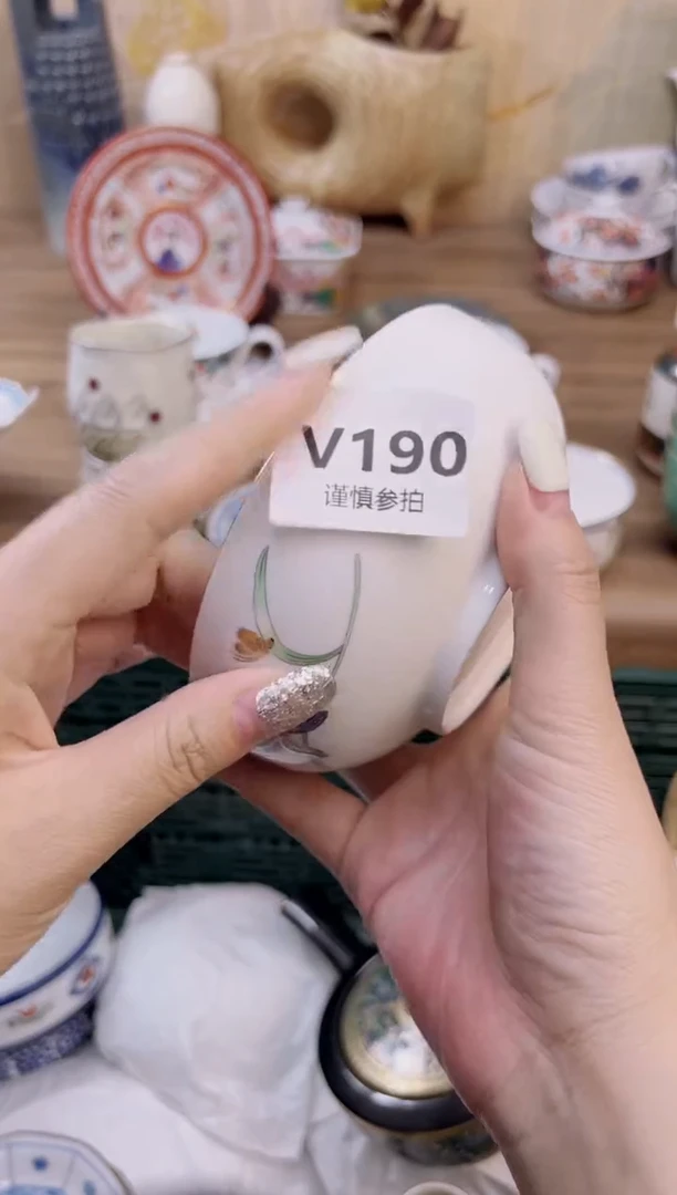 瓷片湘****南190