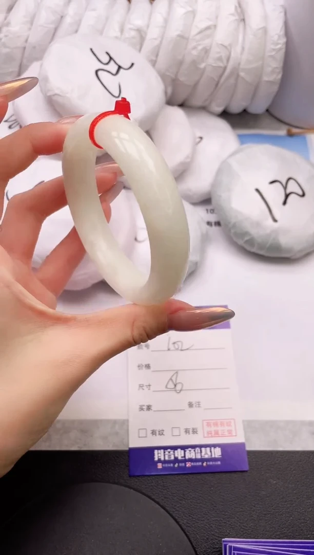 【闪购商品】和田玉手镯未镶嵌18L102-56