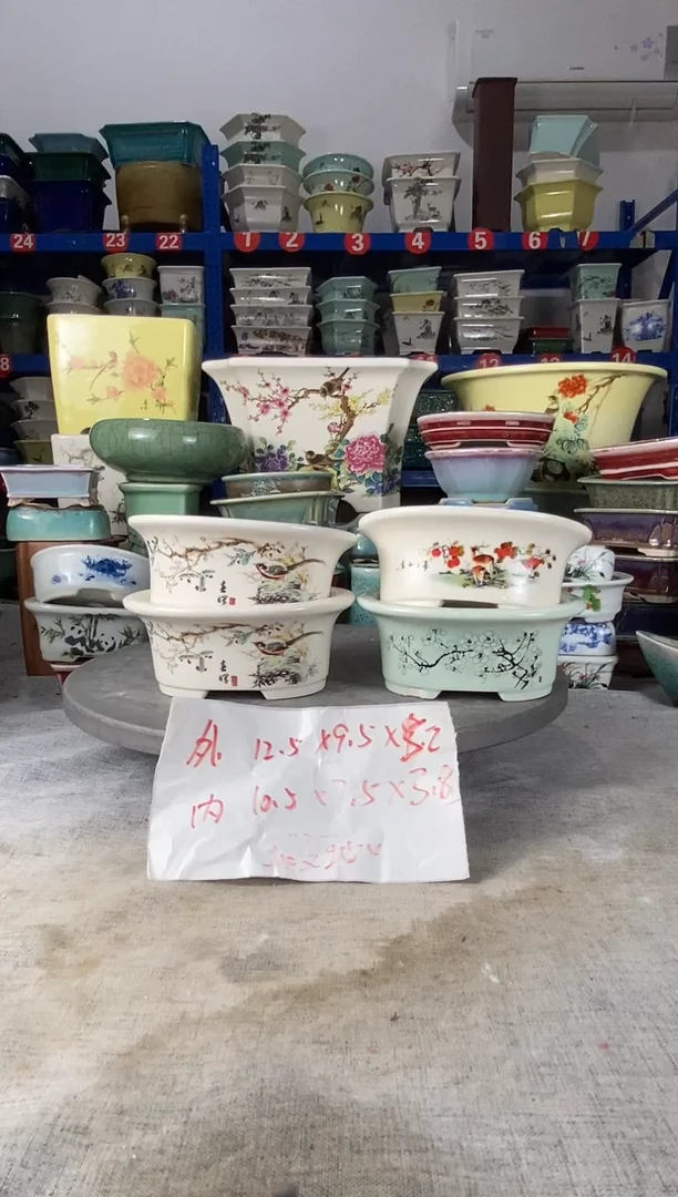 251507瑕疵四只椭圆