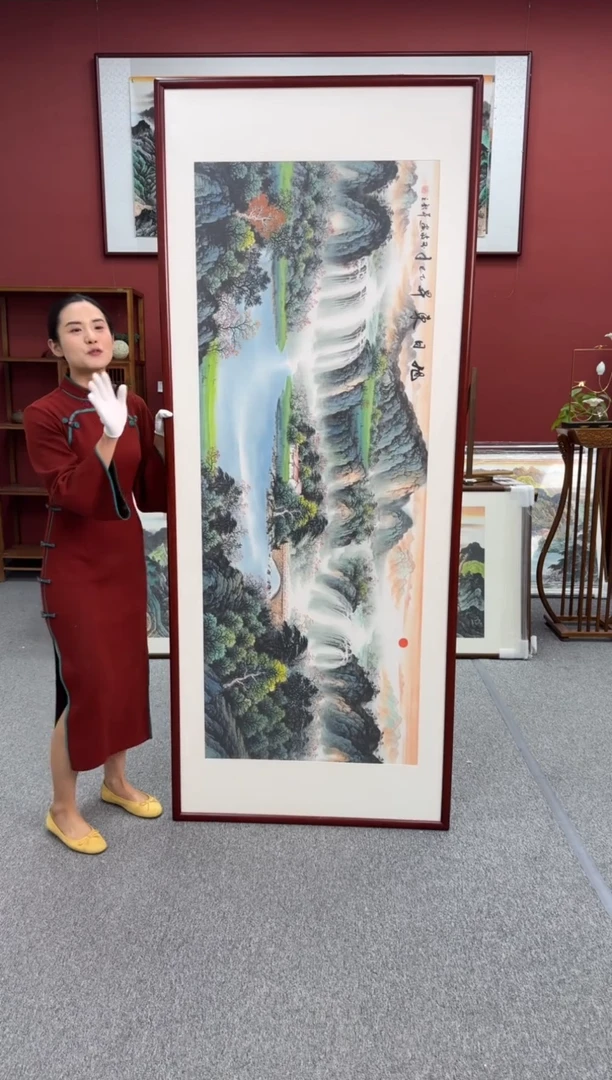 国画手绘  旭日东升 219*88