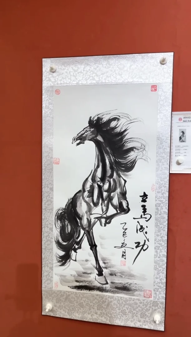 国画李继明老师现场创作 14