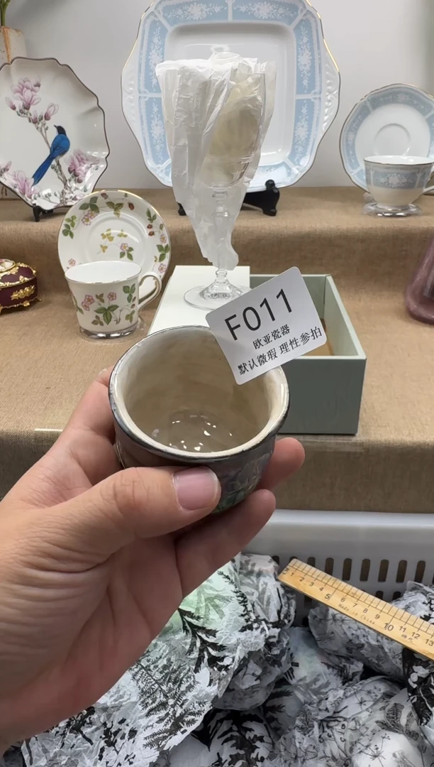 瓷片（***）瓷片瓷片瓷片 F011