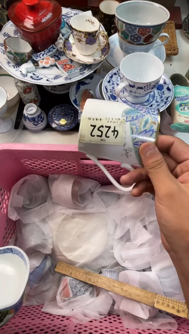 九**子店铺名称 轩轩瓷器 闪购类型 定向 九栋兔