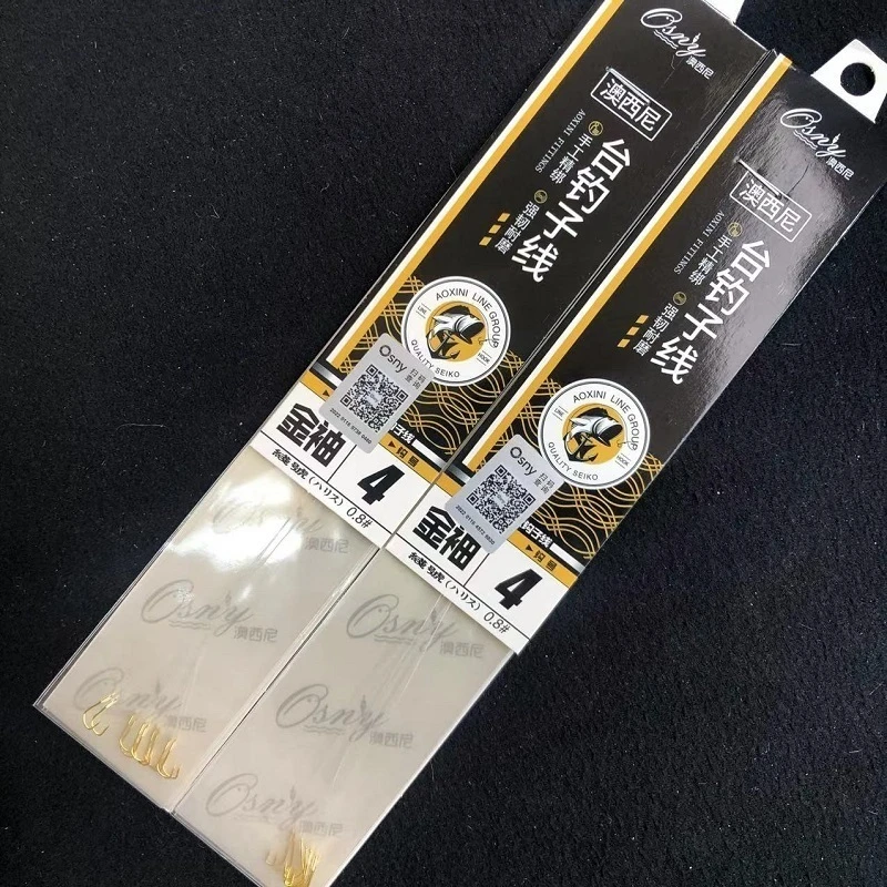 澳西尼子线双钩30付装金袖伊豆伊势尼新关东手工双钩子线