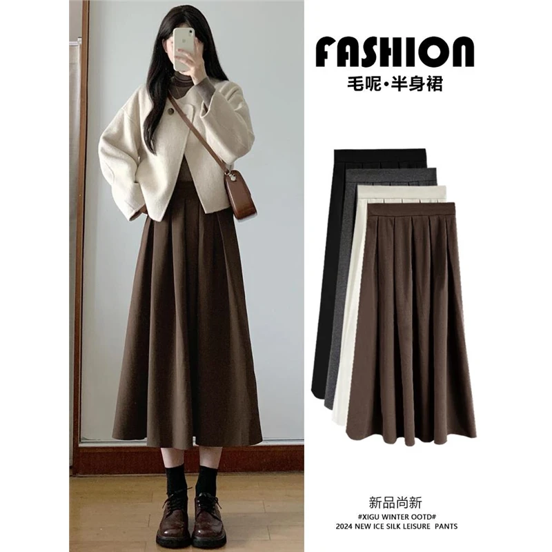 【青青】大码复古毛呢半身裙女秋季胖MM遮肚子显瘦百褶a字裙73091