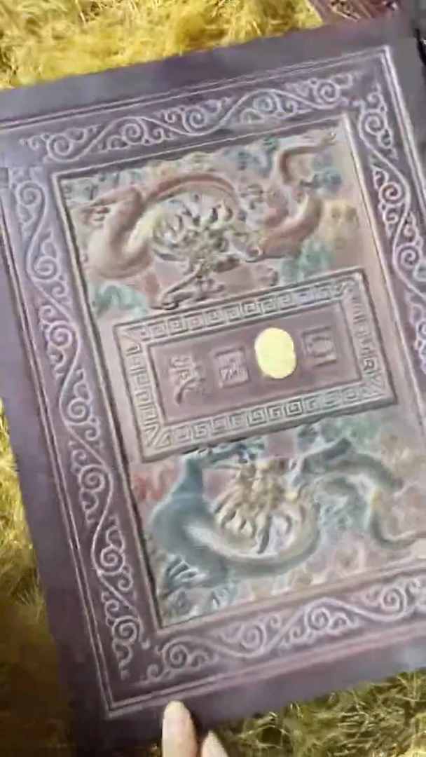 香榧木（1个开封小型黑色盘龙大盒子）