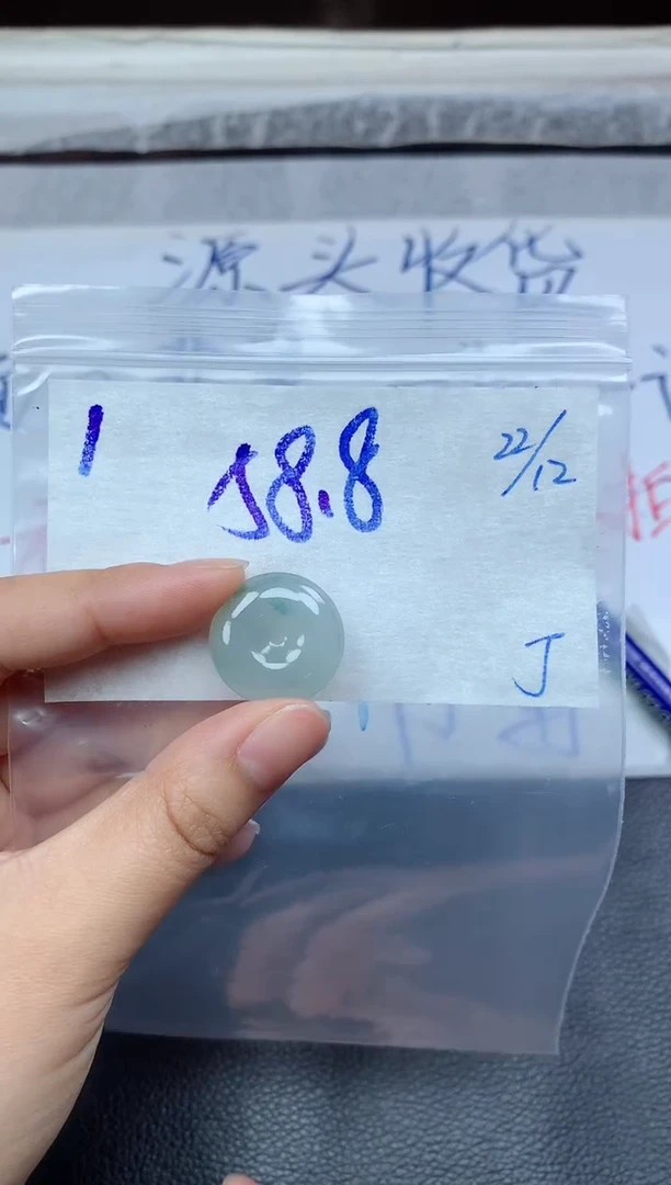 未镶嵌定制翡翠1毛货需精细抛光挂件多样性拍一发一