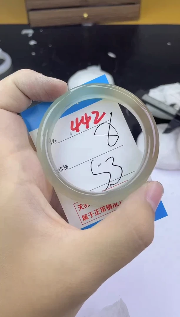 手镯玛瑙/玉髓未镶嵌442