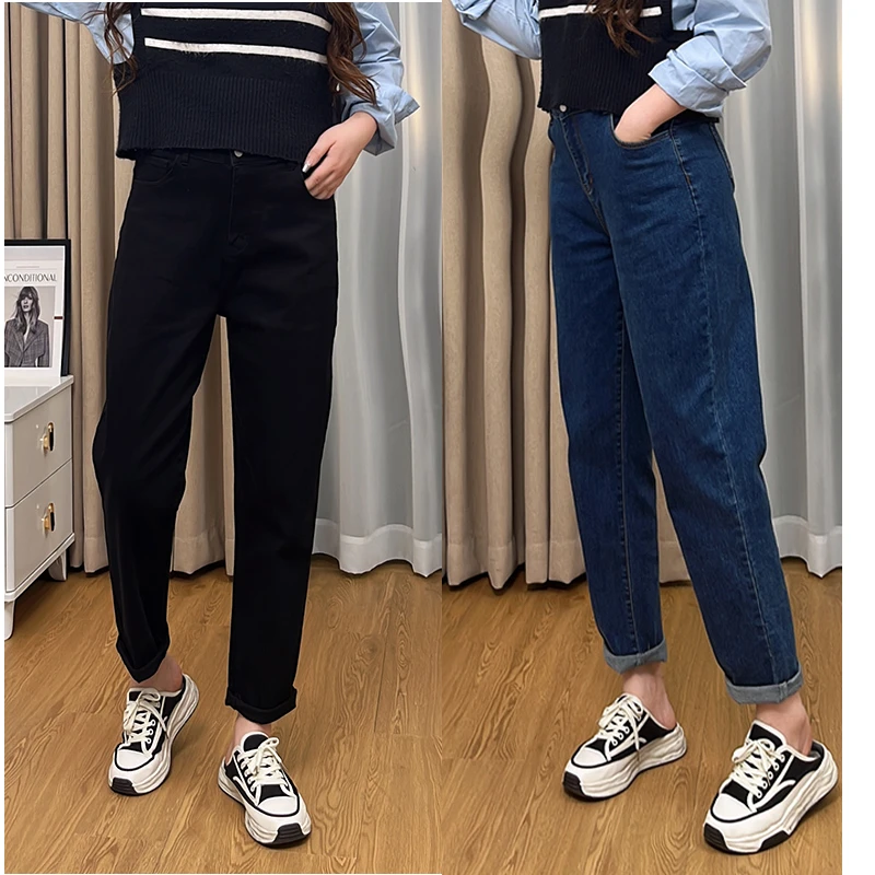 梨形身材高腰显瘦哈伦牛仔裤2024春夏秋季新款老爹裤修身哈伦裤