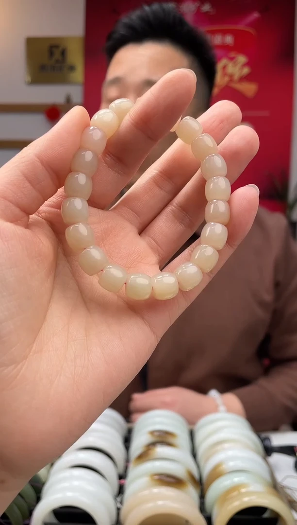 【闪购商品】和田玉手串未镶嵌藕粉极限弧卡10-9发一件