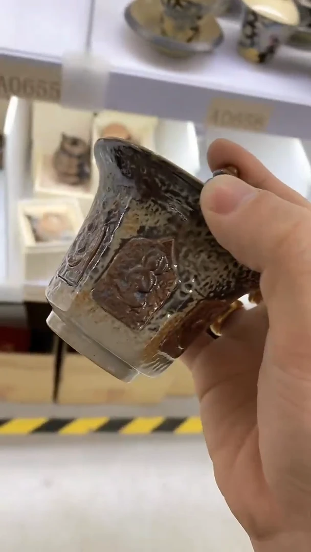 【闪购商品】瓷片陶瓷茶器孤品A0655