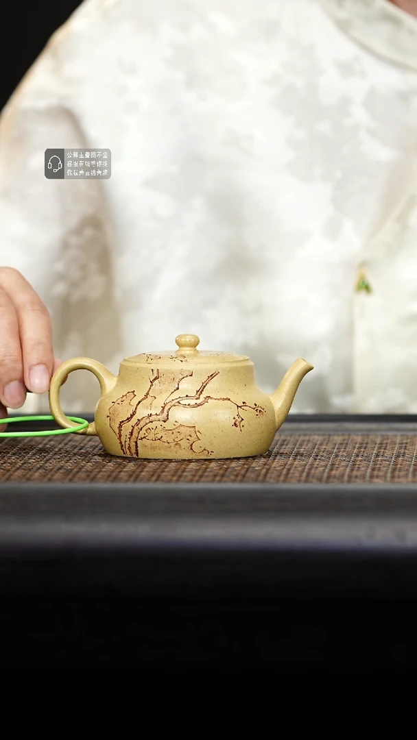 茶壶紫砂紫砂茶壶观己