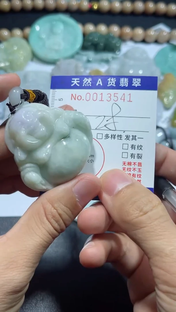 【闪购商品】翡翠颈饰未镶嵌00013541