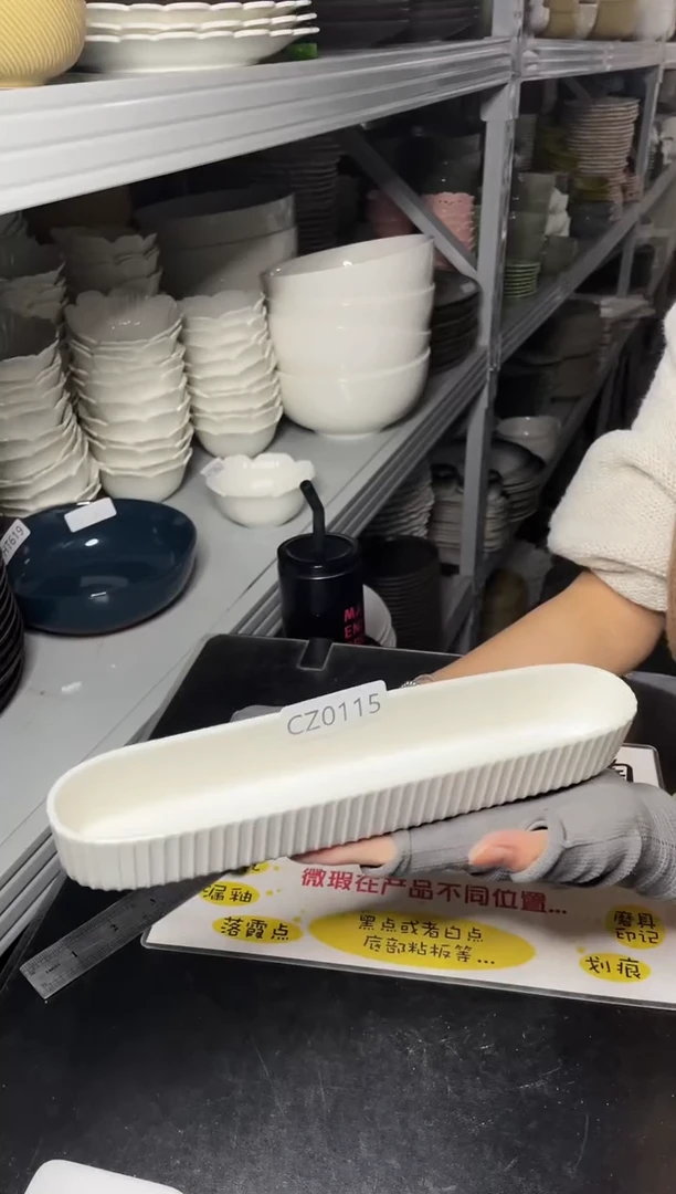 【闪购商品】碗0115            两个