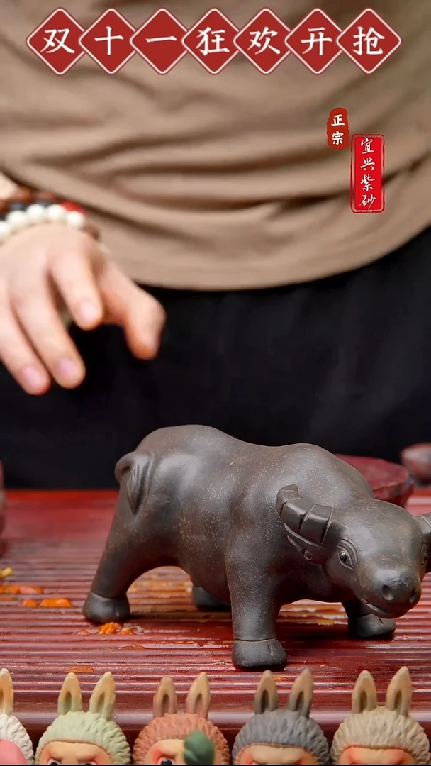 紫砂茶宠宜兴原矿紫砂茶宠摆件