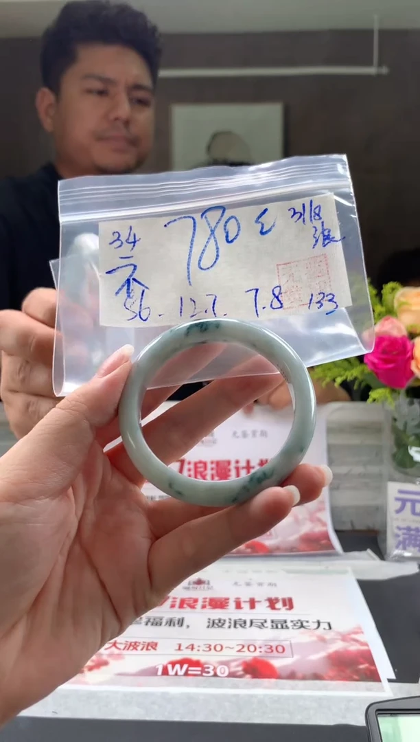 未镶嵌手镯翡翠不*翁翡翠手镯 下单联系小耳机#34