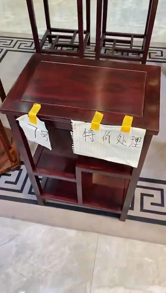 【闪购商品】黑酸枝木类成套家具置物架45*30*65
