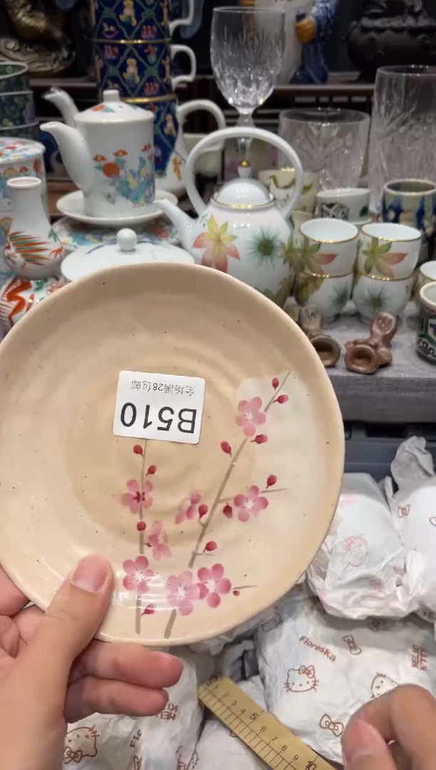 瓷片小**亚闪购商品专用链接