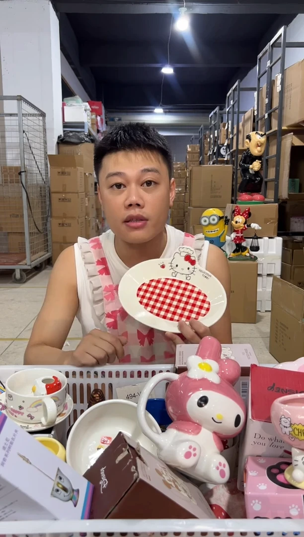 瓷片原盒kt猫红格子餐盘