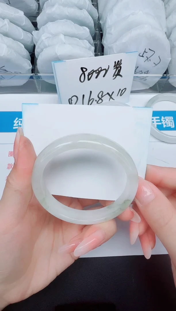石英质玉手镯未镶嵌551-57.1