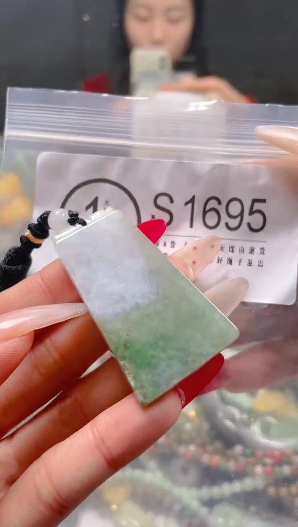 【闪购商品】翡翠颈饰未镶嵌/S/翡翠A货一图一物