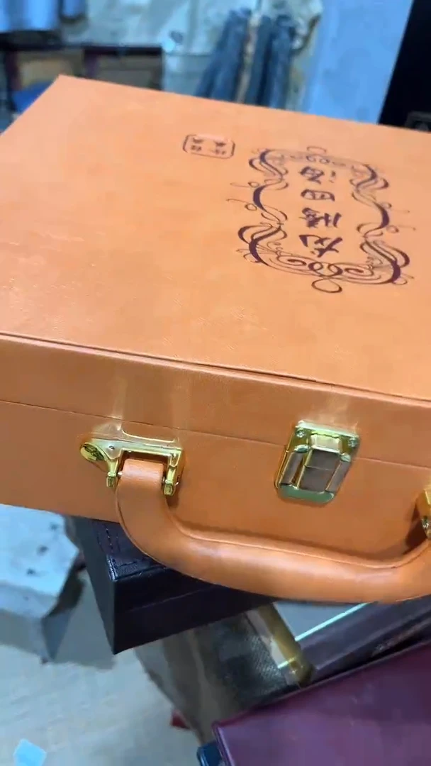 清仓出一出好物分享