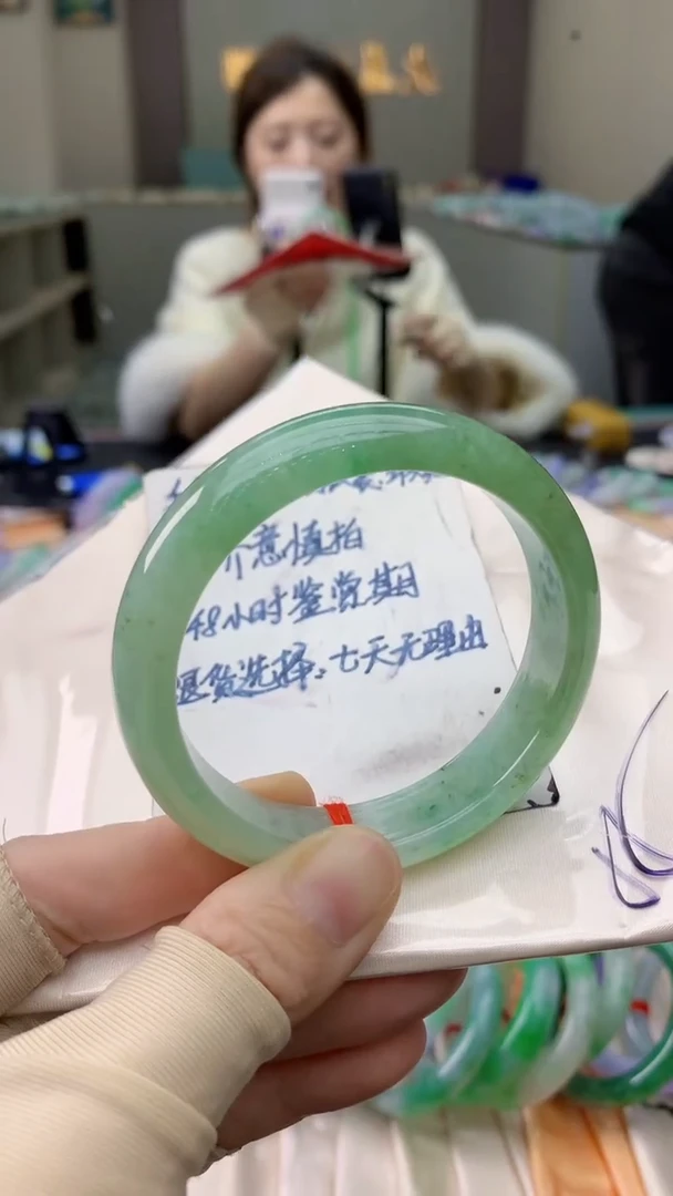 未镶嵌手镯翡翠0181886850