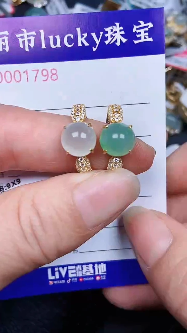 颈饰银S925镶嵌翡翠1798