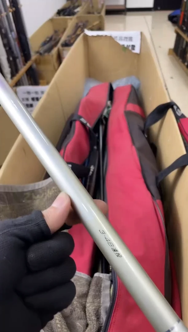 心****@孤品微瑕，以直播间介绍为准，加10元发顺丰。