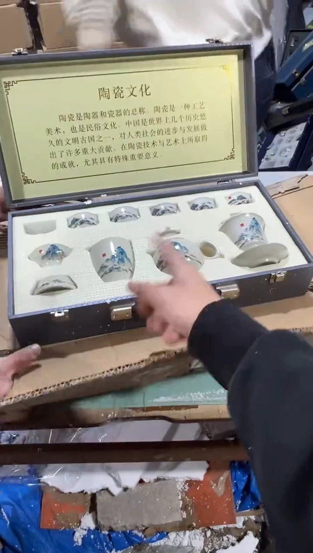 瓷片其他其他其他其他