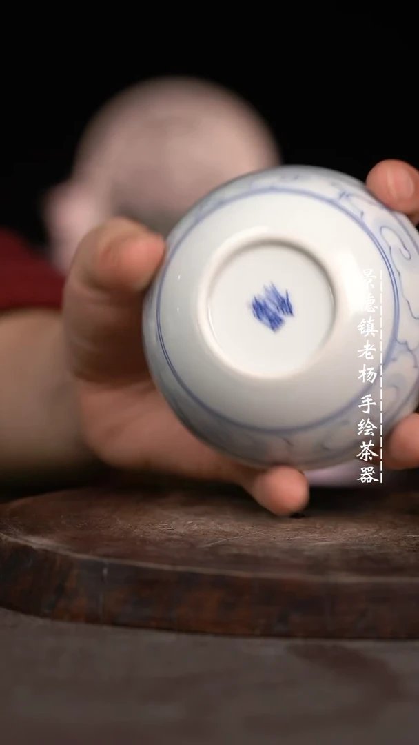 【闪购商品】微瑕福利微瑕福利普洱杯