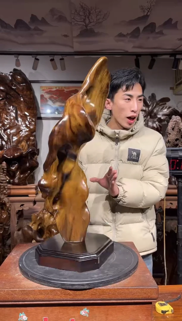 【闪购商品】金丝楠木艺金丝楠木小叶桢楠