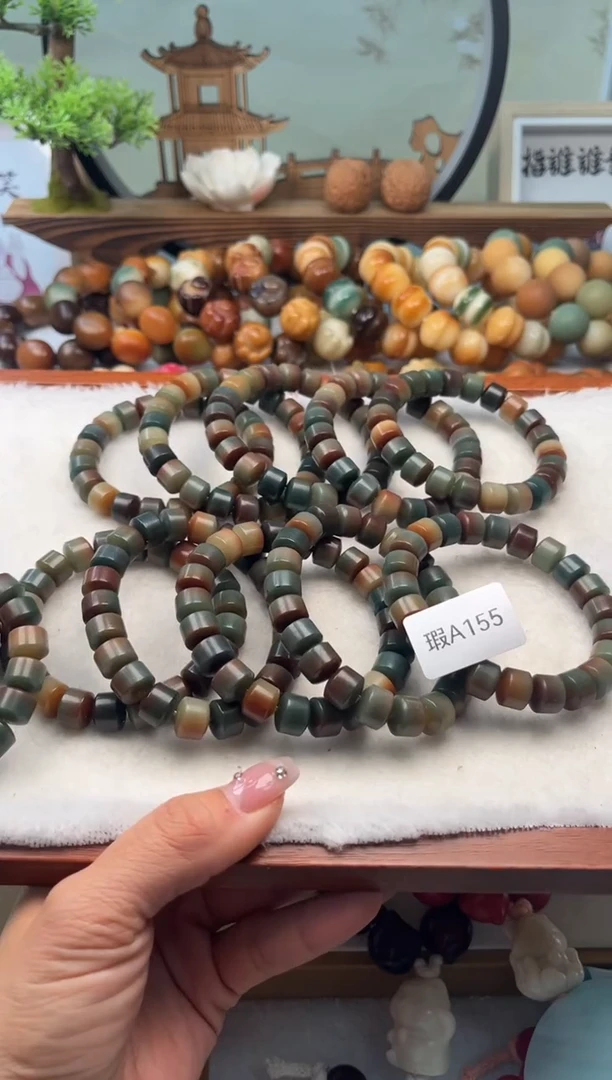【闪购商品】菩提根/象牙果手串10mm瑕金轮珠随机一串不挑A155