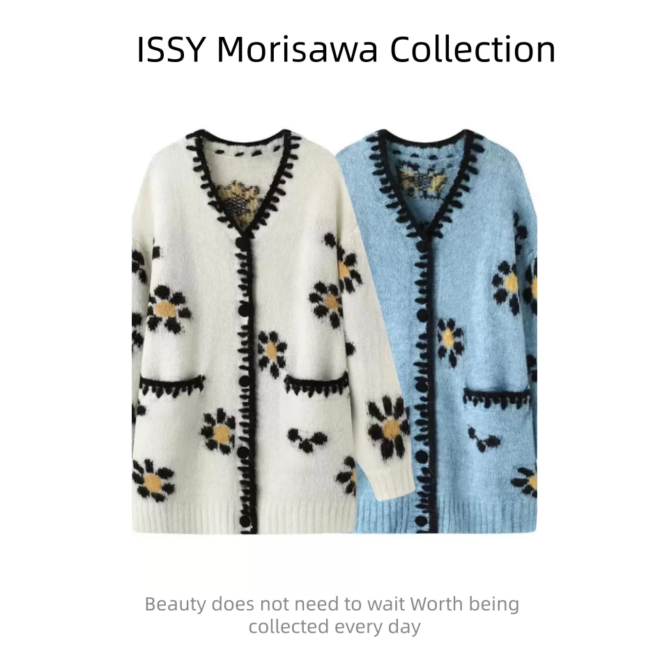 【甜漾绒花】ISSY M&C 韩系洋气花朵印花针织开衫毛衣女.J2674