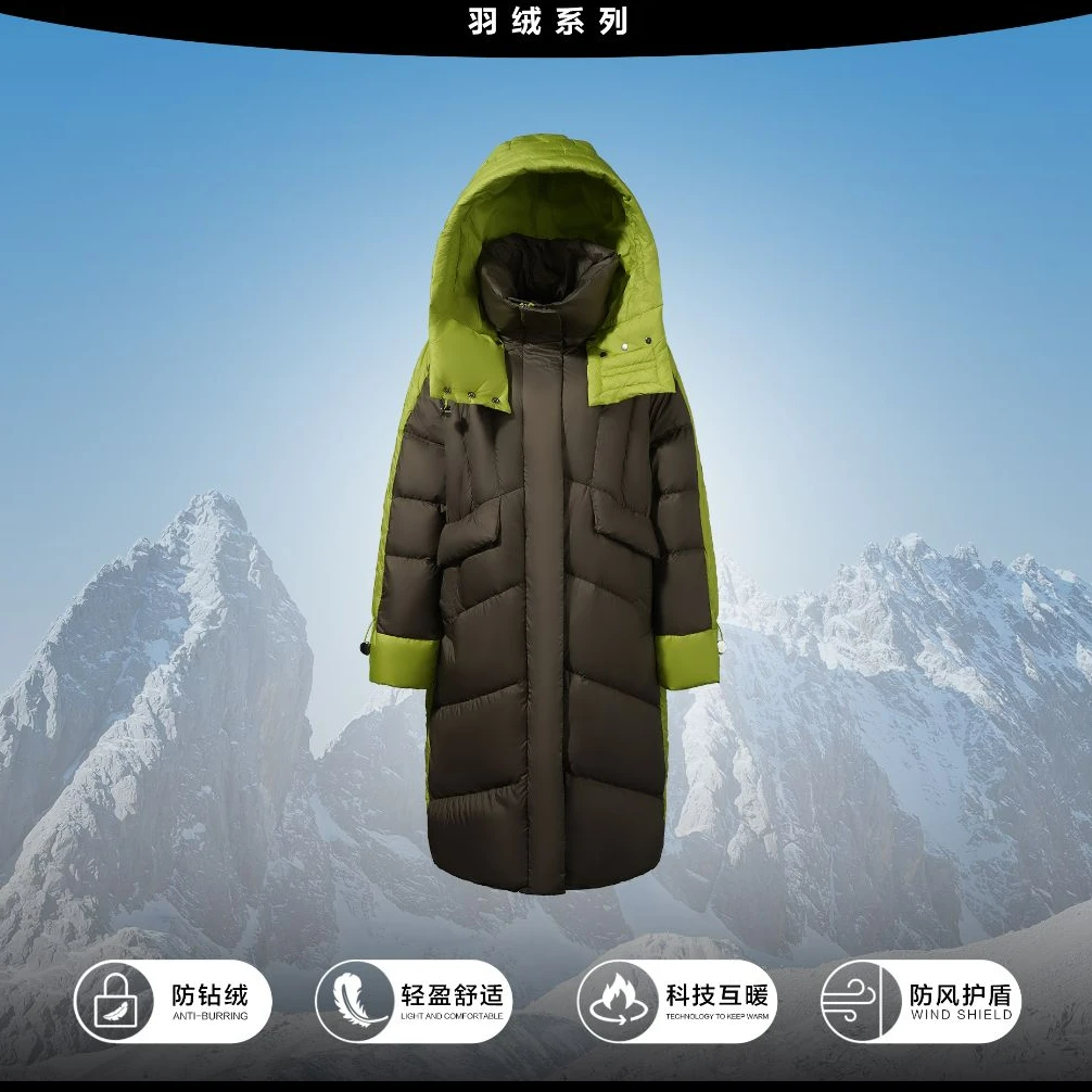 【龙哥专属】Y3358006 简约时尚百搭白鸭绒羽绒服 2581