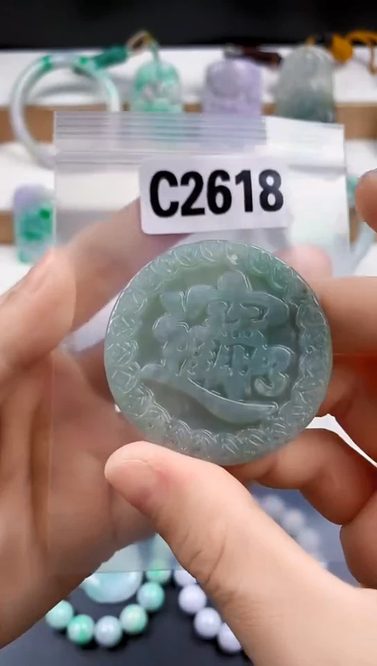 颈饰未镶嵌翡翠天然翡翠吊坠挂件