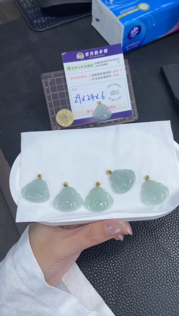 18K金镶嵌挂件翡翠【白】佛公FL11配绳/多样性发其一CP