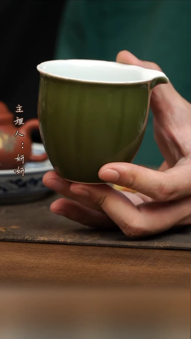 茶壶紫砂烟绿水滴公道 大葵口