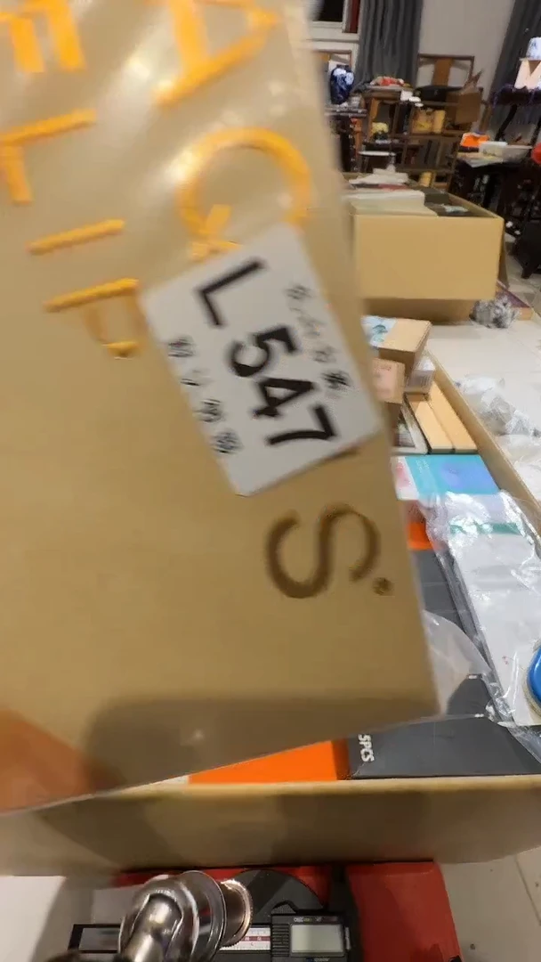 A*A乱山古美術瓷片L547