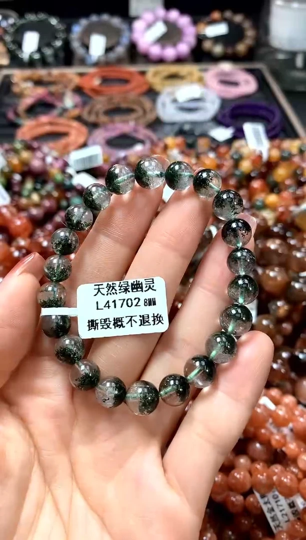 【闪购商品】水晶手串未镶嵌8*******